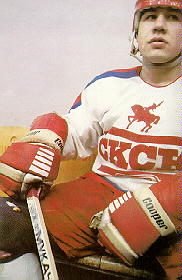 И. Гимаев - легенда башкирского хоккея